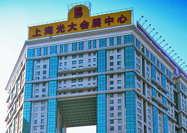 the2015shanghaiinternationalexhibitionofpackagingproduct